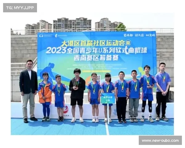 抚顺青少年赛事推动曲棍球普及与发展助力体育大众化进程 抚顺青少年赛事推动曲棍球普及与发展助力体育大众化进程