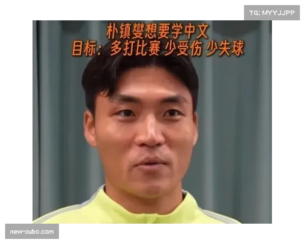 浙江队朴镇燮加盟补强 乔迪兄弟战术轮换对比观察